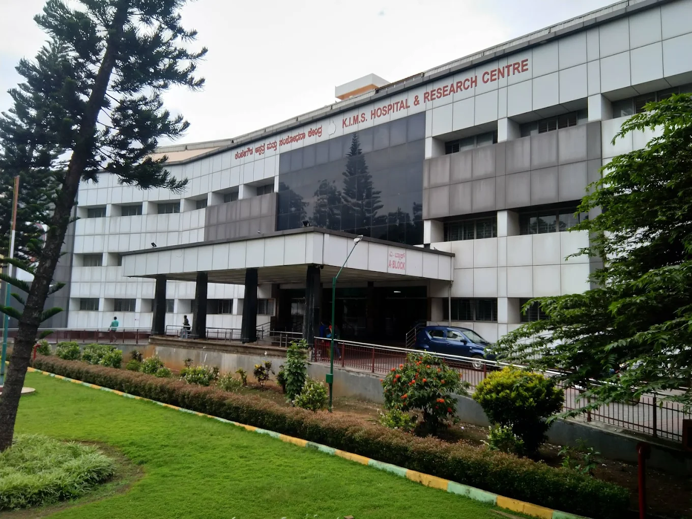 KIMS Hospital Interior